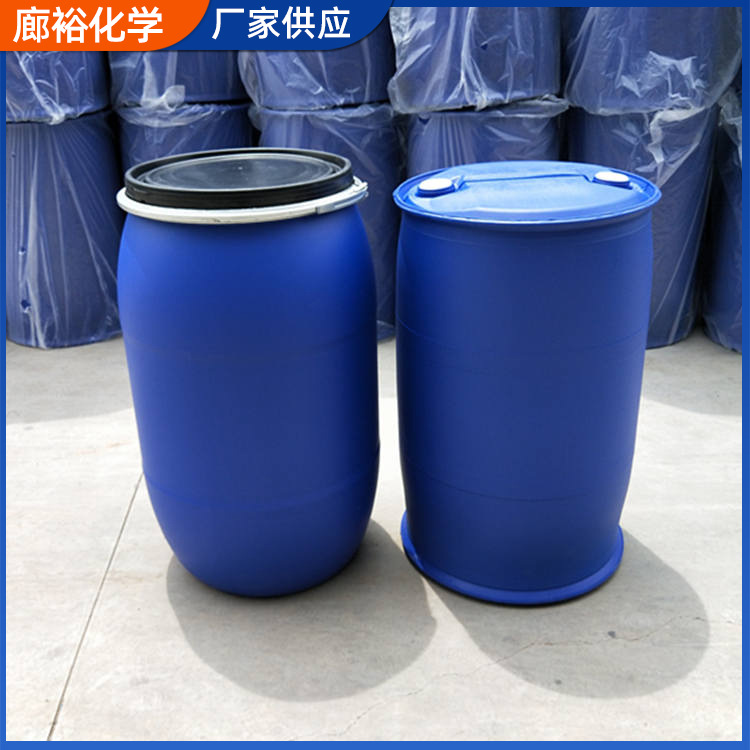 Поставки промышленного grade метилсульфоновая кислота обезвоживающий агент отвердитель краски агент для обработки волокна метилсульфоновая кислота