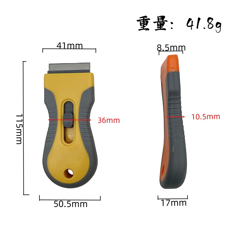 Amazon cross-border hot sale blade multifunctional cleaning scraper double-headed glue removal small blade car film tool