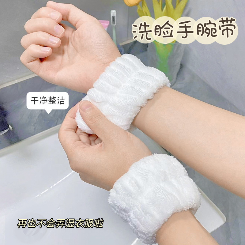 Браслет для умывания, предотвращающий брызги воды в манжеты, водоотталкивающие и влагозащитные рукава, впитывающее полотенце, браслет, спортивный браслет для вытирания пота