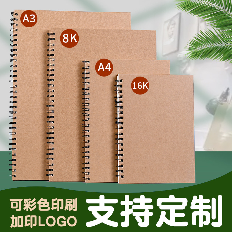 Альбом для рисования акварелью, маркерами, для студентов, специальный 8K16k, ручная роспись, формат A3A4 для студентов