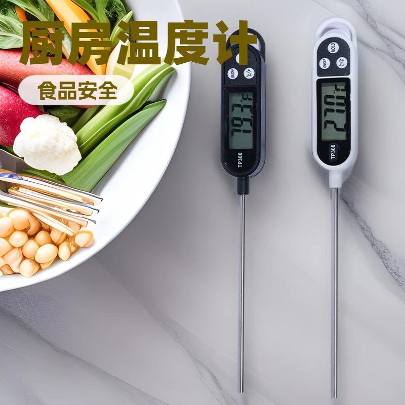 Термометр Tp-300 с нержавеющей сталью Пробный тип Домашний термометр для пищи Оптовая продажа Ручной термометр для молока Точный измеритель температуры
