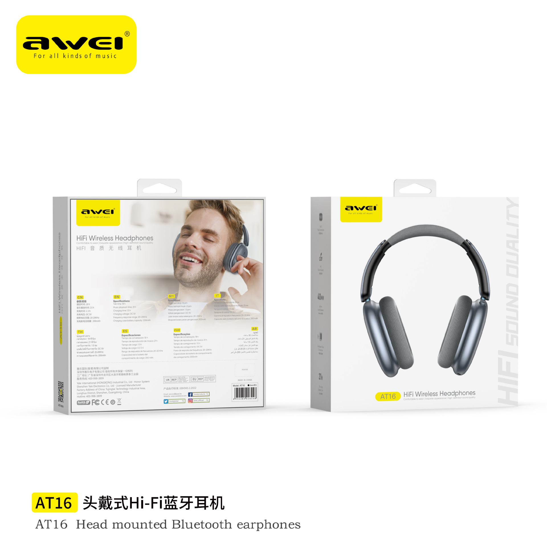Awei Headset Simultaneously Connects Two Mobile Phones Low Latency Music Player Stereo Bluetooth Headset