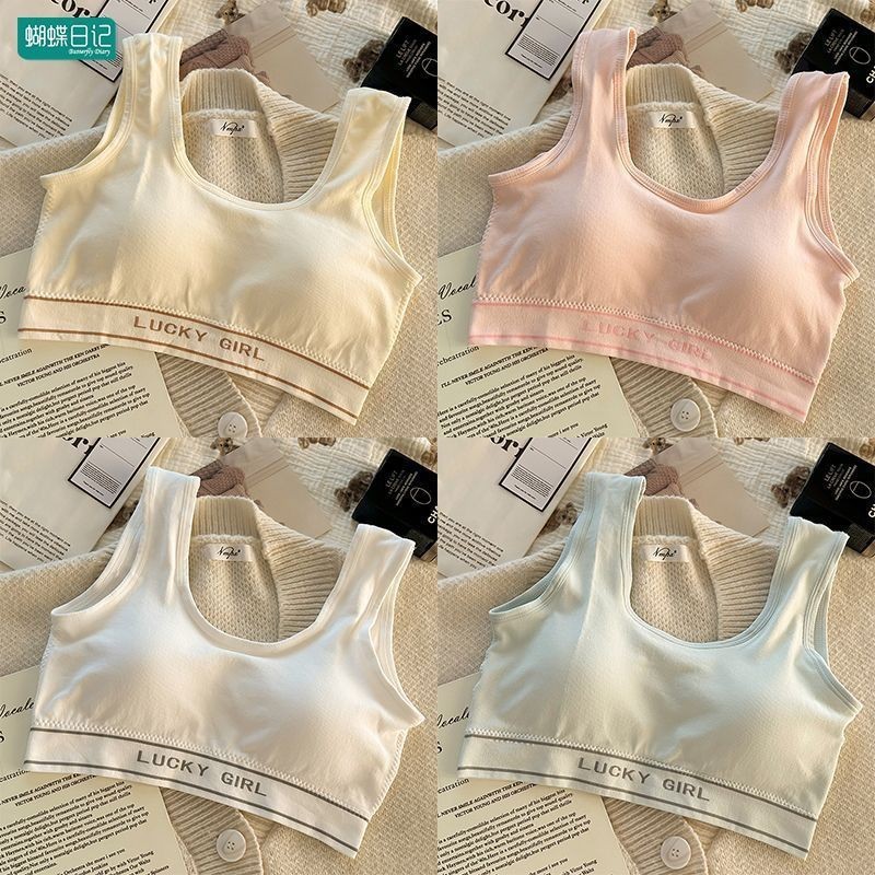 Hot Selling Girls' Seamless Double Shoulder Straps Casual Sports Beautiful Back Vest Style Intimates Women's Simple and Comfortable Wire-Free Bra