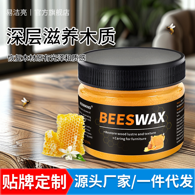 Легкий в уходе яркий 80г восковый полироль для мебели водоотталкивающий осветляющий износостойкий восковый состав для полов оптовая продажа