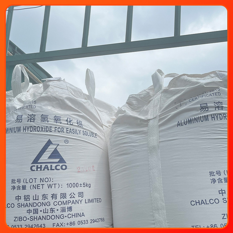 Aluminum Hydroxide Is Easily Soluble and Has a High Acid Solubility Rate. It Is Easily Soluble in Acid at Normal Temperature and Pressure. It Is Used in the Production of Polyaluminum Chloride