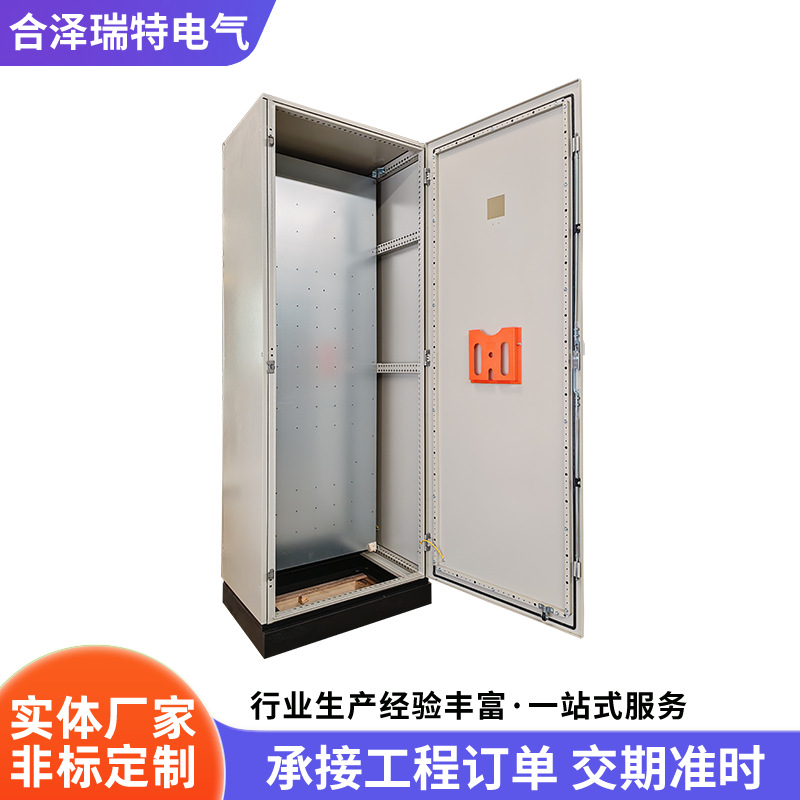 Computer Room Construction Data Center Project Standard Network Cabinet 800*800* 2m Electrical Control Cabinet 42U