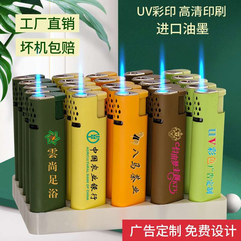 Lighter UV color printing wholesale metal straight blue flame pulley disposable lighter printing do LOGO windproof lighter