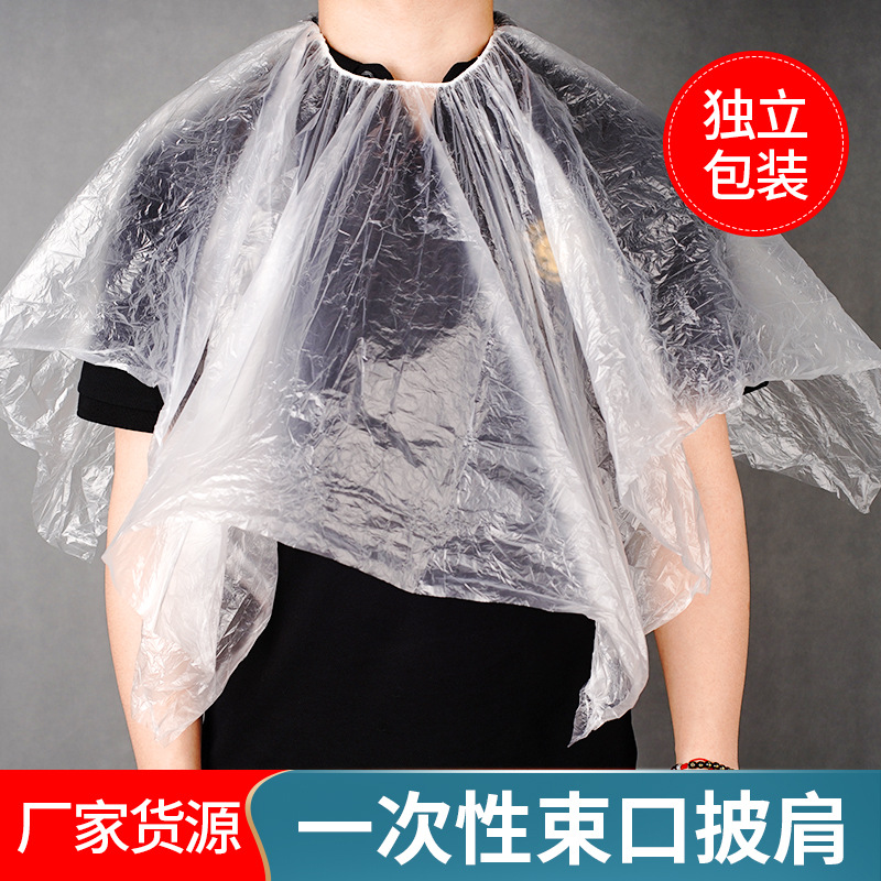 Эластичный одноразовый платок-шарф в индивидуальной упаковке 100 × 100 для окрашивания волос, пластиковый, маслоустойчивый