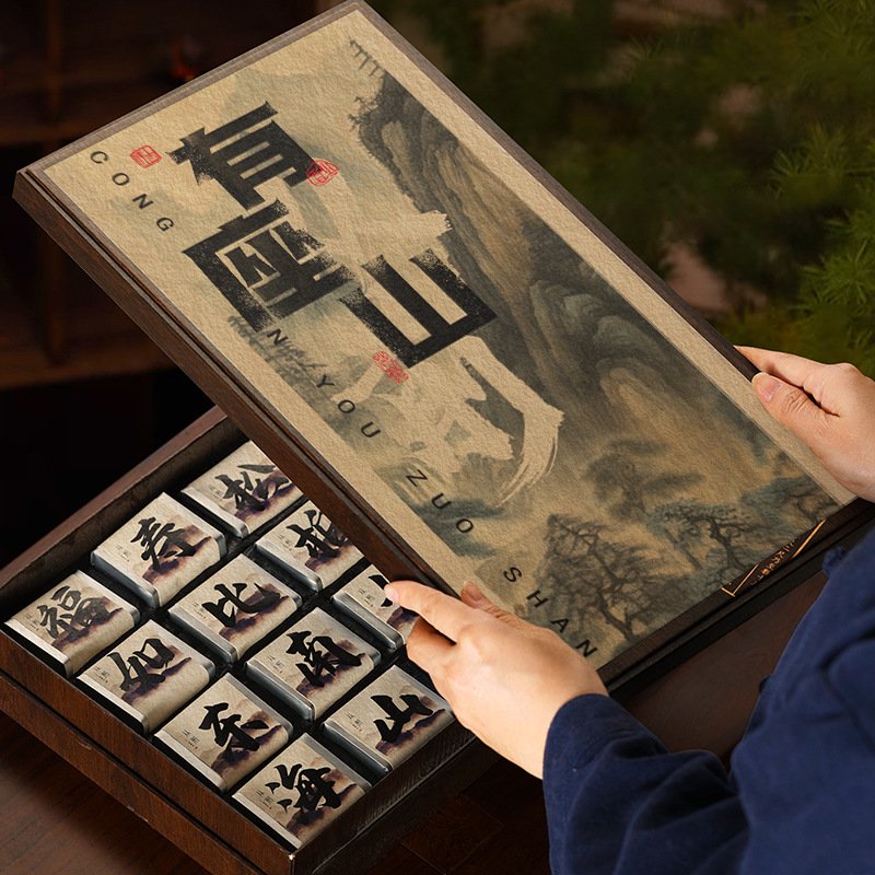 Когда-то была гора, подарочная коробка для пожилых людей, отцов, дедушек, руководителей, подарки на день рождения, высококачественные бизнес-подарки