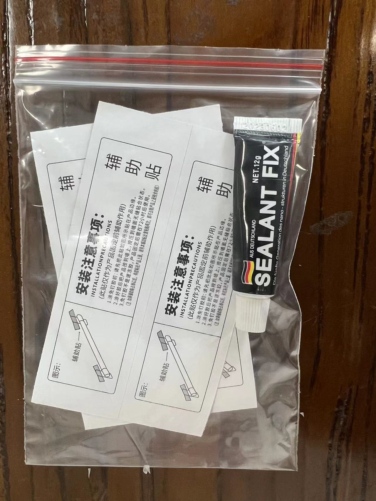 Genuine Sealantfix Brand Zhongke Defender Nail-Free Glue Ms Glue Metal Glass Glue Quick-Drying Glue Zhongke Defender