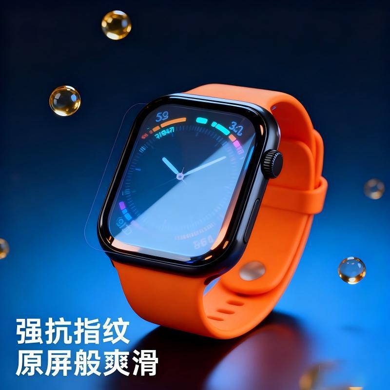 Защитная пленка для Apple Watch Ultra 49mm, черная, HD, высокая прозрачность, защита от падений и царапин