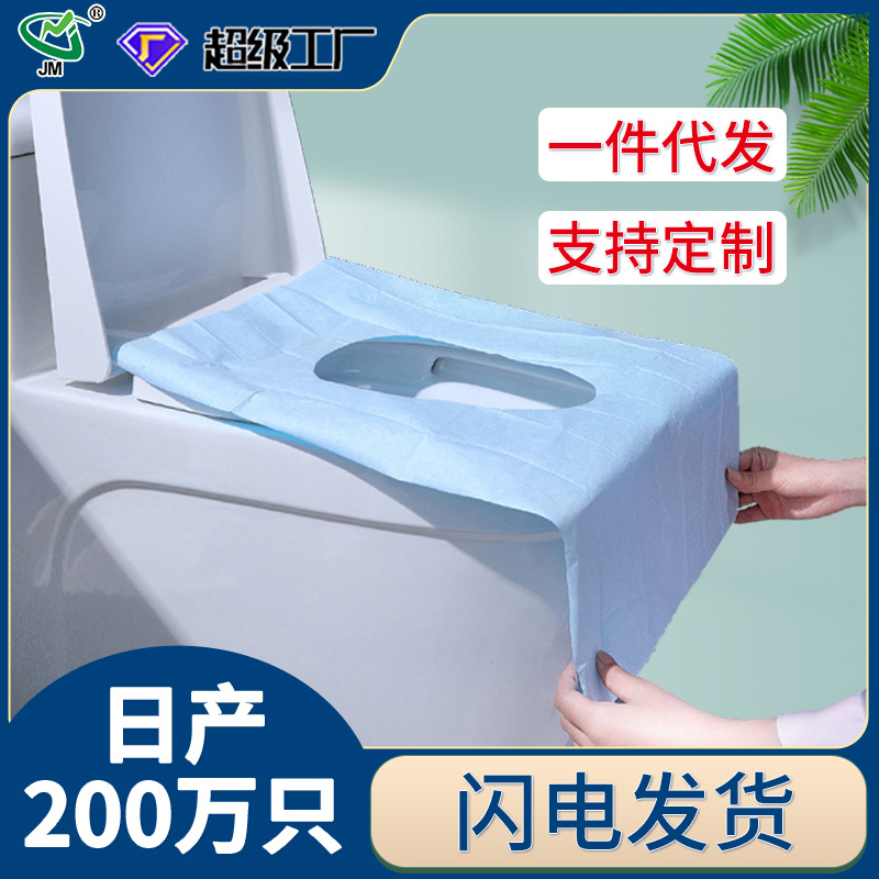 Мат для туалета одноразовый удлиненный для outdoor путешествий отельный с наклейкой для материнства