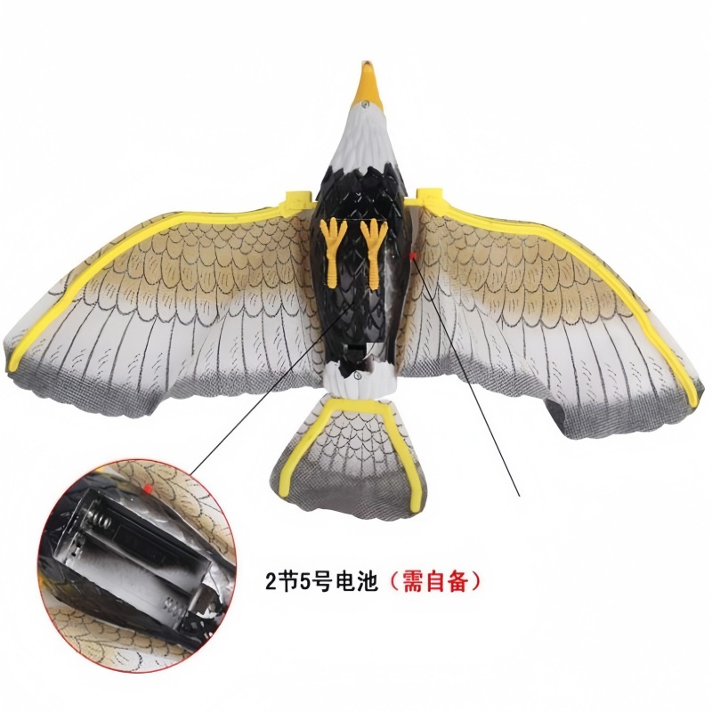 Silent Electric Eagle Flying Eagle Flying Bird Toy Disc Spin Hanging Line Eagle Electric Simulation Flying Eagle Parrot Manufacturer Wholesale