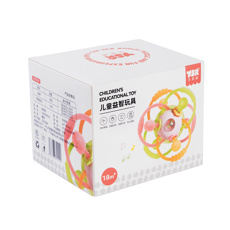 Baby Manhattan Atomic Ball Molar Soft Gel Boiled Teeth Gel Hand-held Rattle Baby Children's Educational Toys