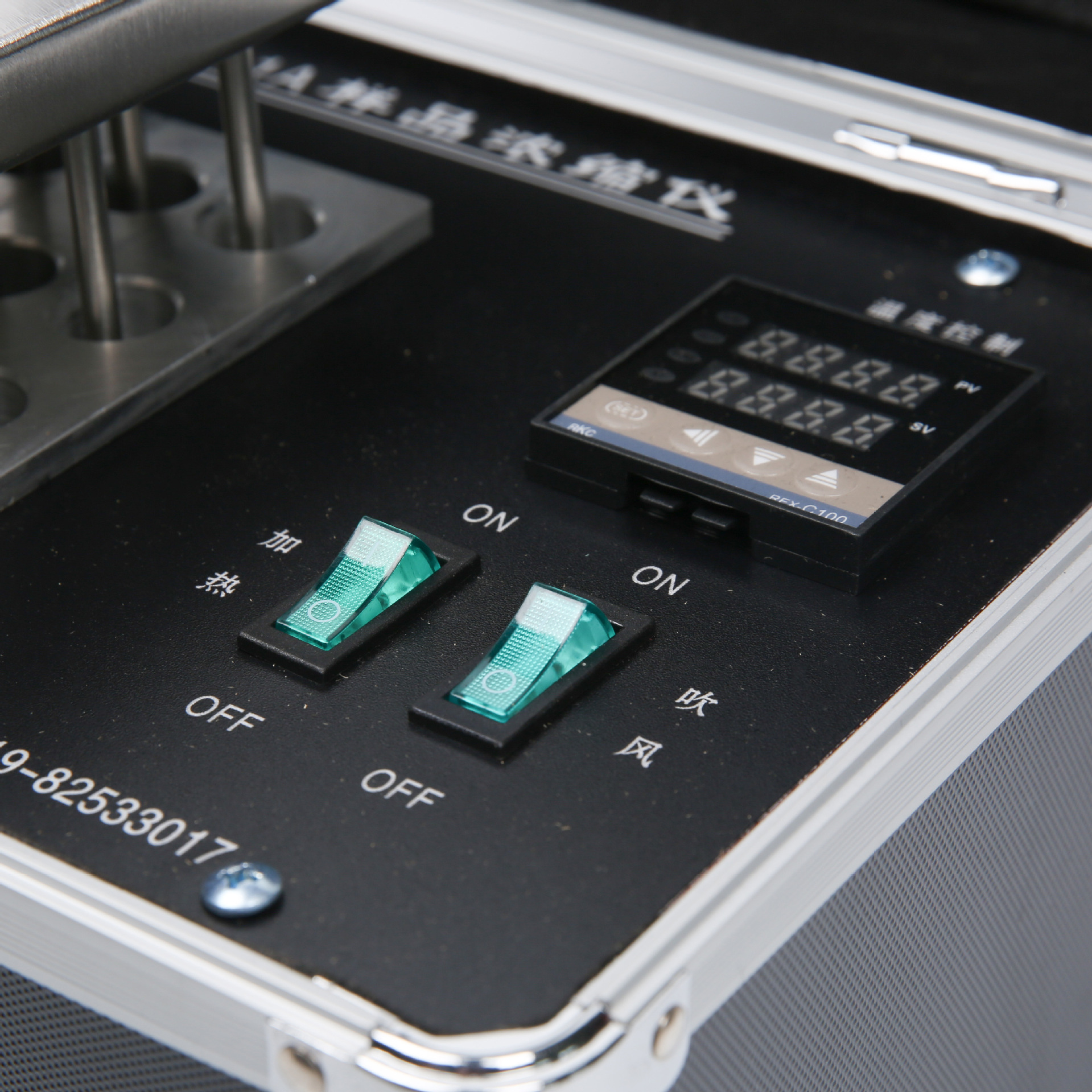 Changzhou Xiangtian XT-NSY-1A Sample Concentrator Air Dryer Portable Air Dryer