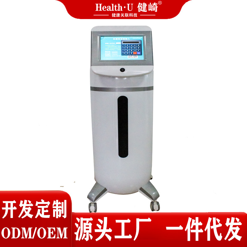 Многофункциональный прибор для пульсовой терапии среднего диапазона для реабилитации боли и физиотерапии, подходит для шеи, плеч, шейного отдела, поясничного диска и ухода за талией