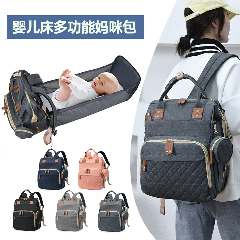 Новая модная сумка для мамы-рюкзак, удобная сумка для выхода, большая емкость, сумка для хранения подгузников