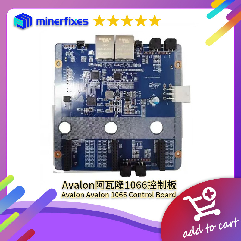 Новая плата управления Avalon 1066 Pro 1246 1066