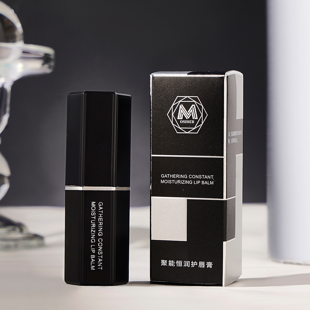 OSIHER Osch men's lip balm moisturizing moisturizing anti-cracking colorless lip balm fade lip care