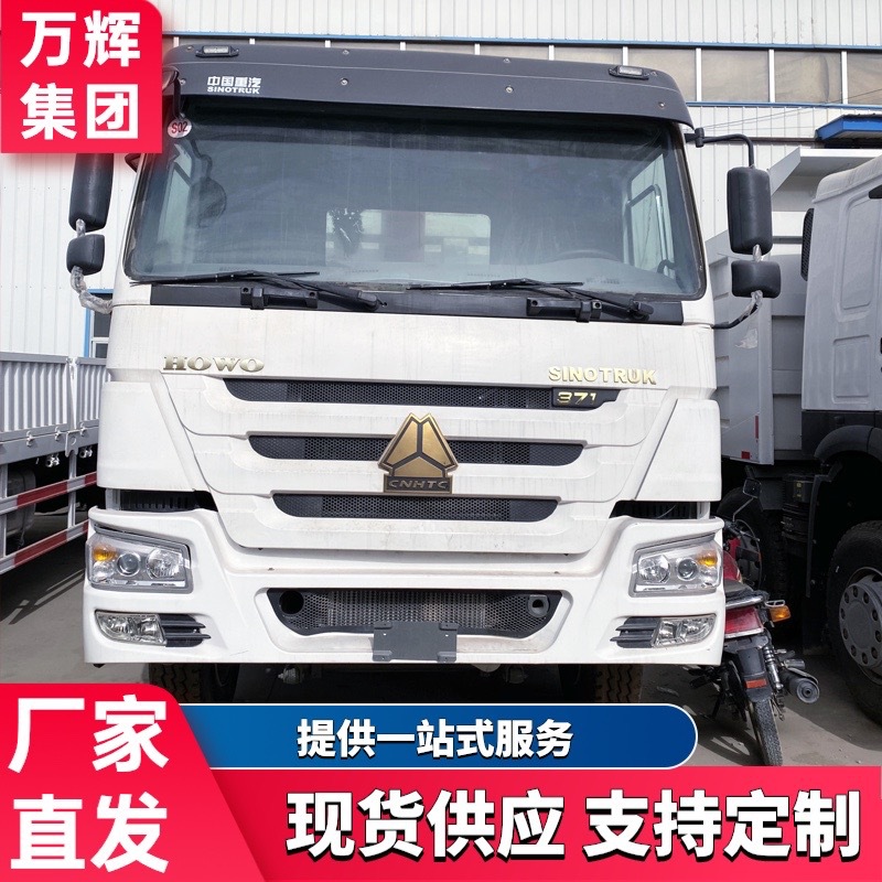 Supply of African Chinese Sinotruk Howo Dump Trucks, Diesel Trucks, and Trailers with Front Four and Rear Eight Axles