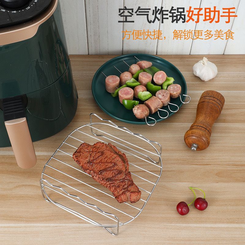 Air fryer stainless steel 4-pin electric fryer accessories double-layer steaming grill 7 inch 8 inch square grill bread rack