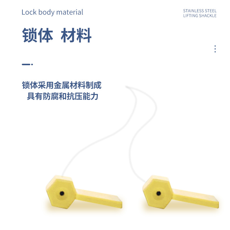 Rfid Chip Disposable Lead Seal High-Frequency Ultra-High-Frequency Steel Wire Seal for Container Logistics Express Transportation