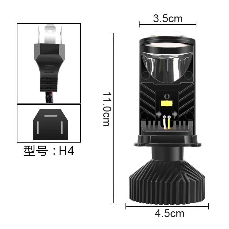 T9 Car Led Headlight H4 Far and Near Integrated Super Bright Spotlight Motorcycle Electric Vehicle Headlight H4 Bifocal Lens