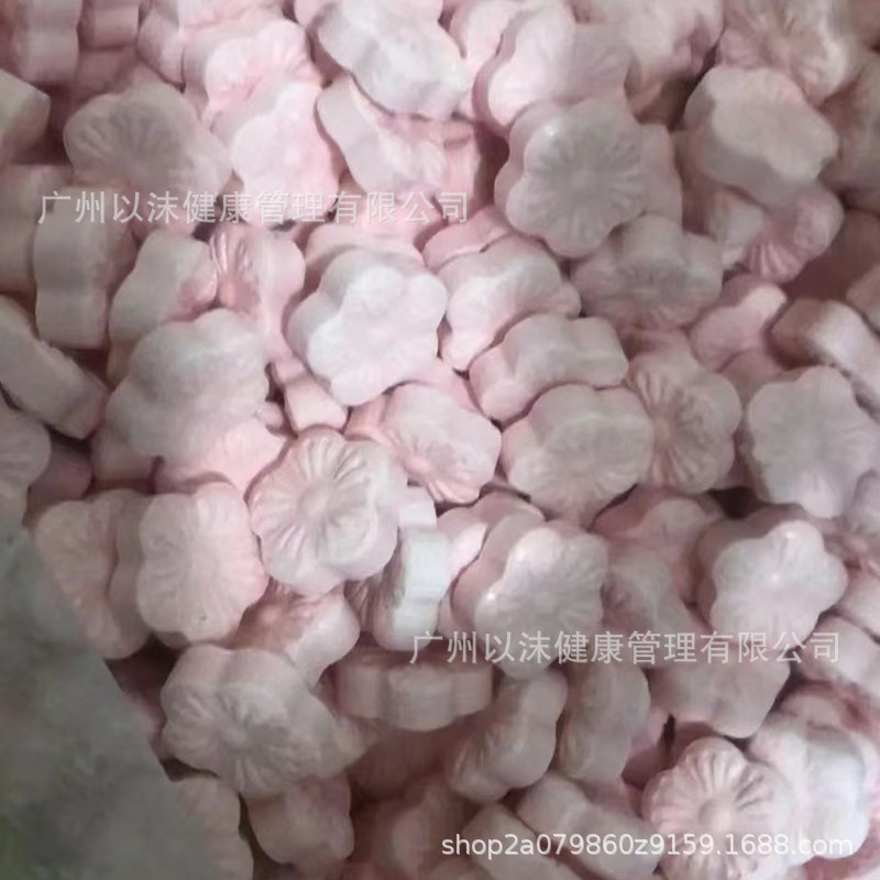 Wholesale Candy Milk Tablets for Satiety, Dry Mouth, Thirst, Satiety, Super Golden Capsule, Enhanced Tablet Candy