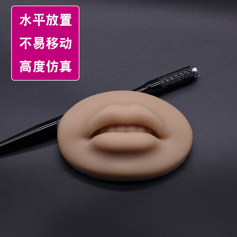 Tattoo Lip Model European Lip Module Novice Lip Silicone Practice Skin 5D Stereo Artificial Practice Pouty Lips