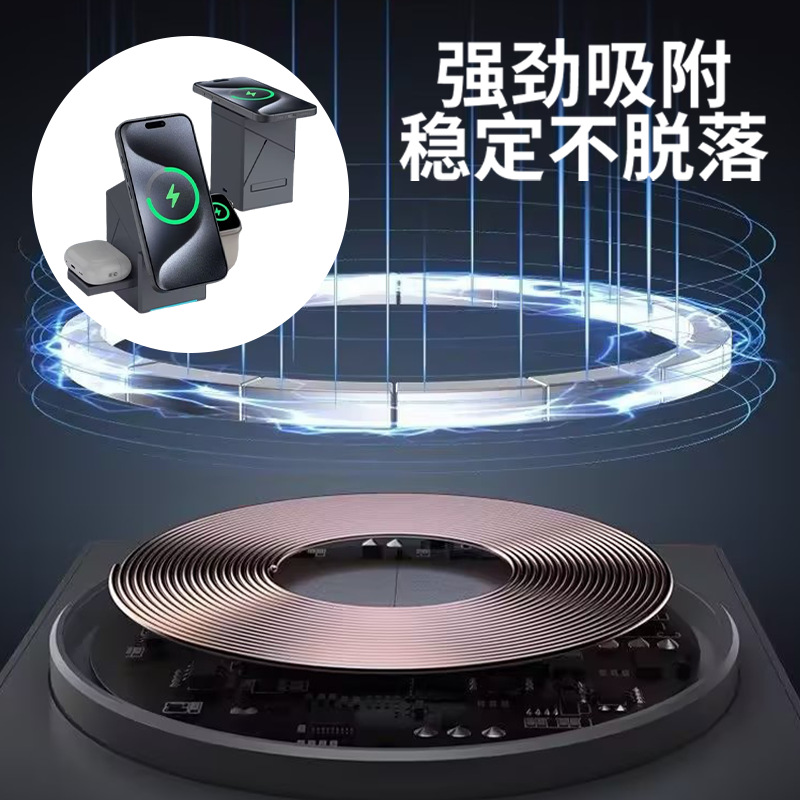 Cross-Border Geometric Rotating Rubik's Cube Three-In-One Desktop Wireless Charger Magsafe Strong Magnetic Wireless 15W