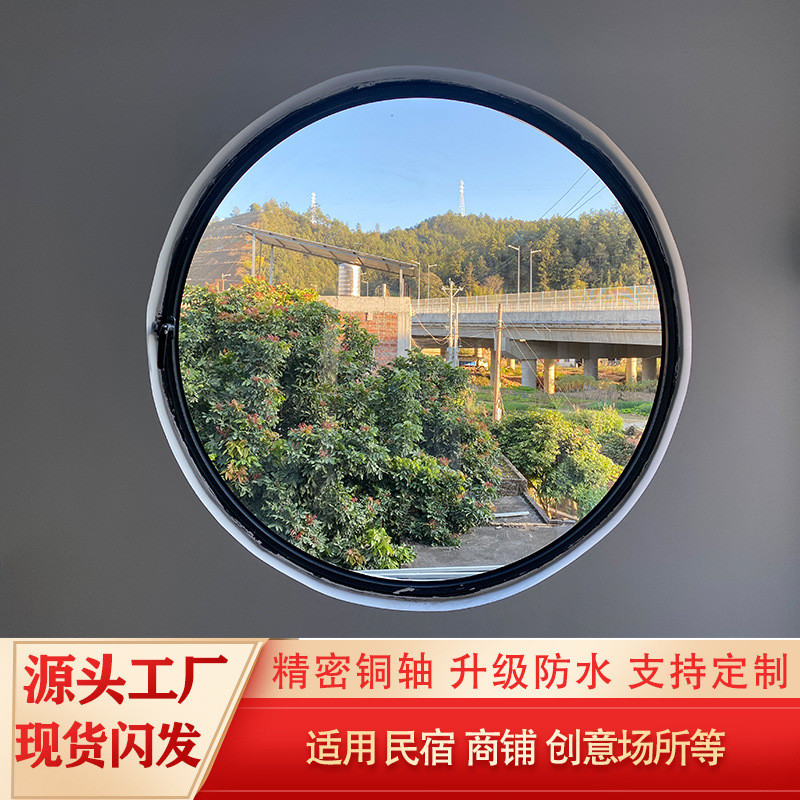 Заказное алюминиевое окно с лунным стеклом, круглое арочное окно, поворотное окно для гостевого дома, окно для пентхауса