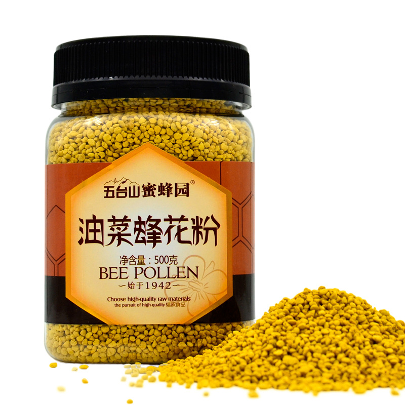 Edible Rapeseed Pollen 500g Wutai Mountain Bee Garden Brand Natural Non-Wall-Breaking Qinghai Rapeseed Bee Pollen
