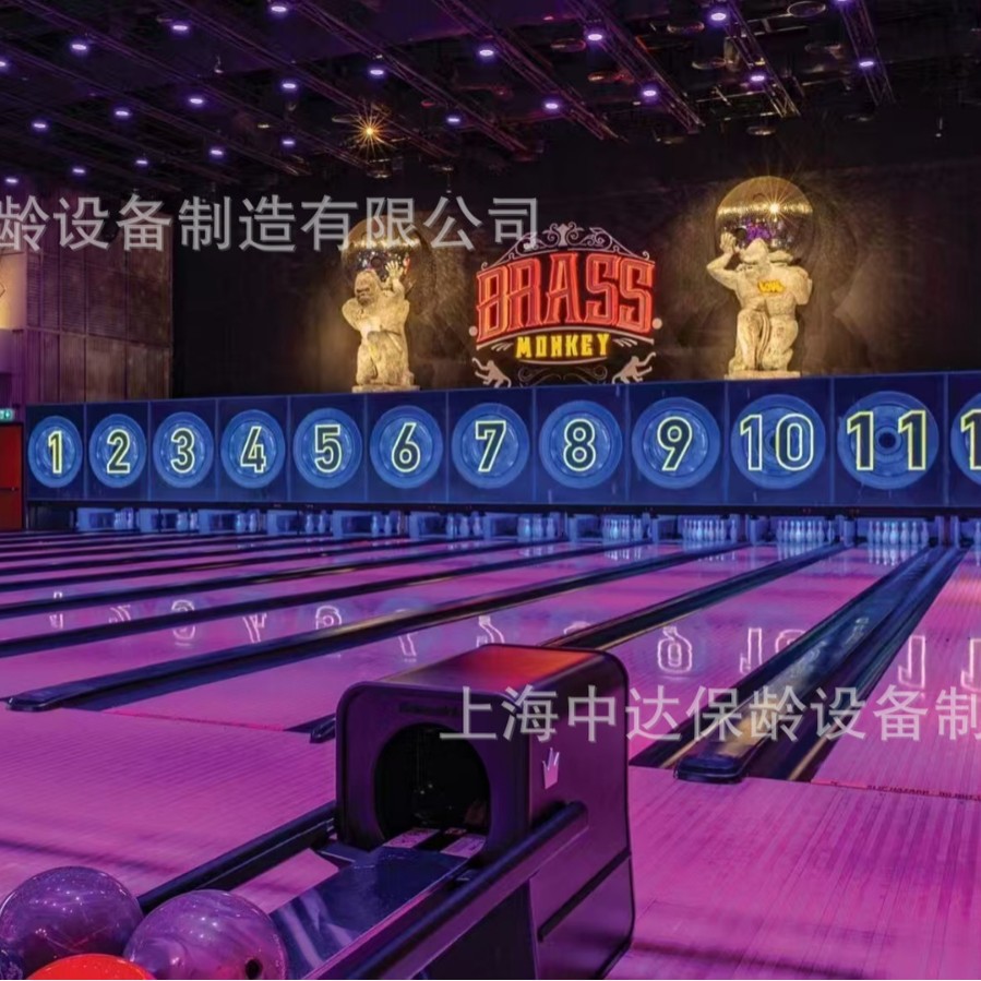 Оборудование для боулинга, ищите Шанхай Чжунда Боуллинг, старый бренд с 25-летним опытом