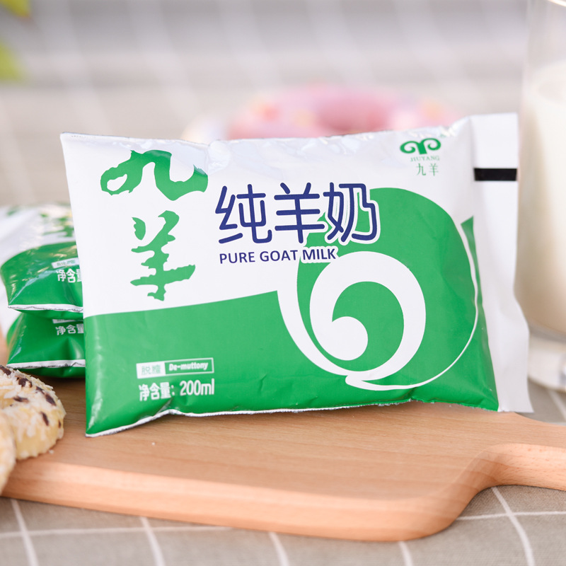Jiuyang Pure Goat Milk 200ml*12 Bags, Pure Fresh Goat Milk, Natural Goat Milk Without Additives