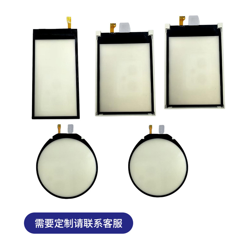 Small Size Backlight Lcd Backlight Backlight Panel Lcd Backlight Guide Plate Display Panel