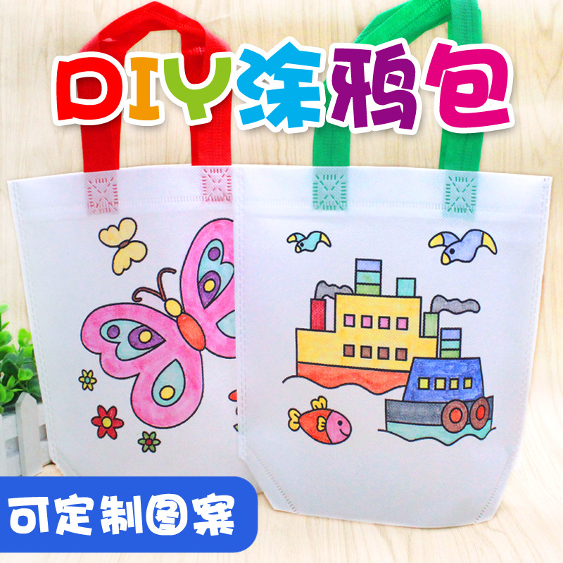 Неплетеная сумка для граффити, DIY, материалы для раскрашивания для детей, сумка для граффити для раскрашивания и рисования