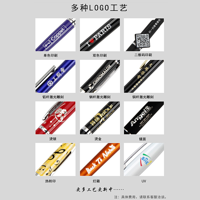 Manufacturer Black 0.5 Printable Logo Engraving Classy Business Advertising Gift Steel Pole Metal Custom Signature Pen