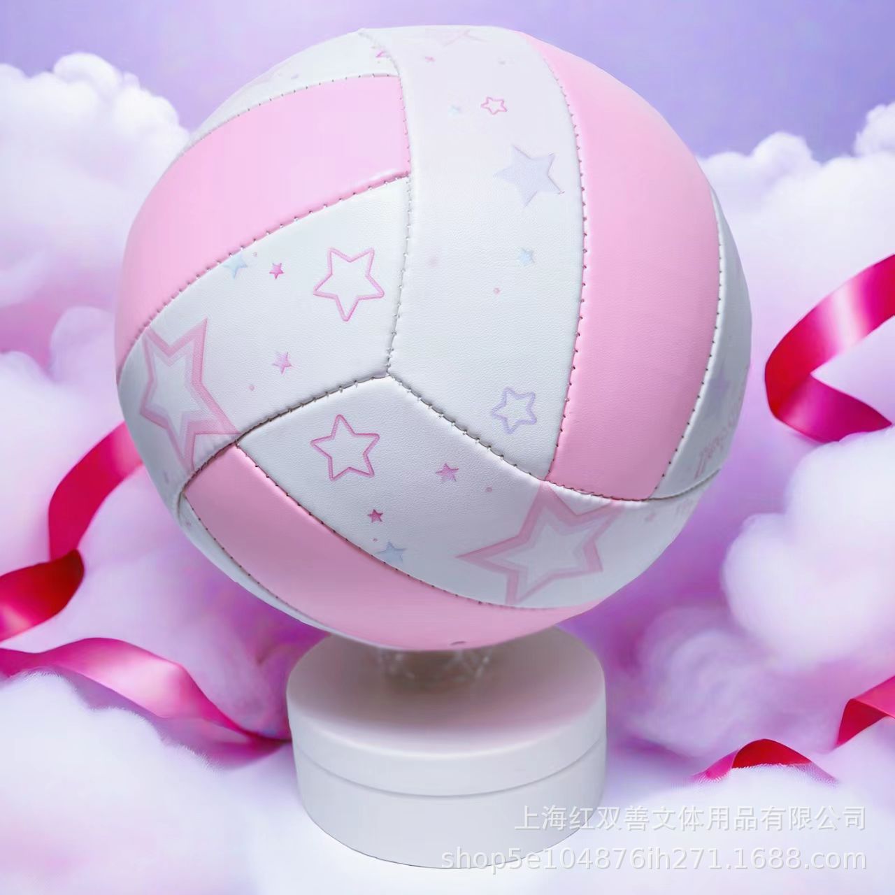 Customized Volleyball for Middle School Entrance Exams, Pu Machine-Sewn Pvc Size 4 and 5, Student Competition and Training Custom Processing