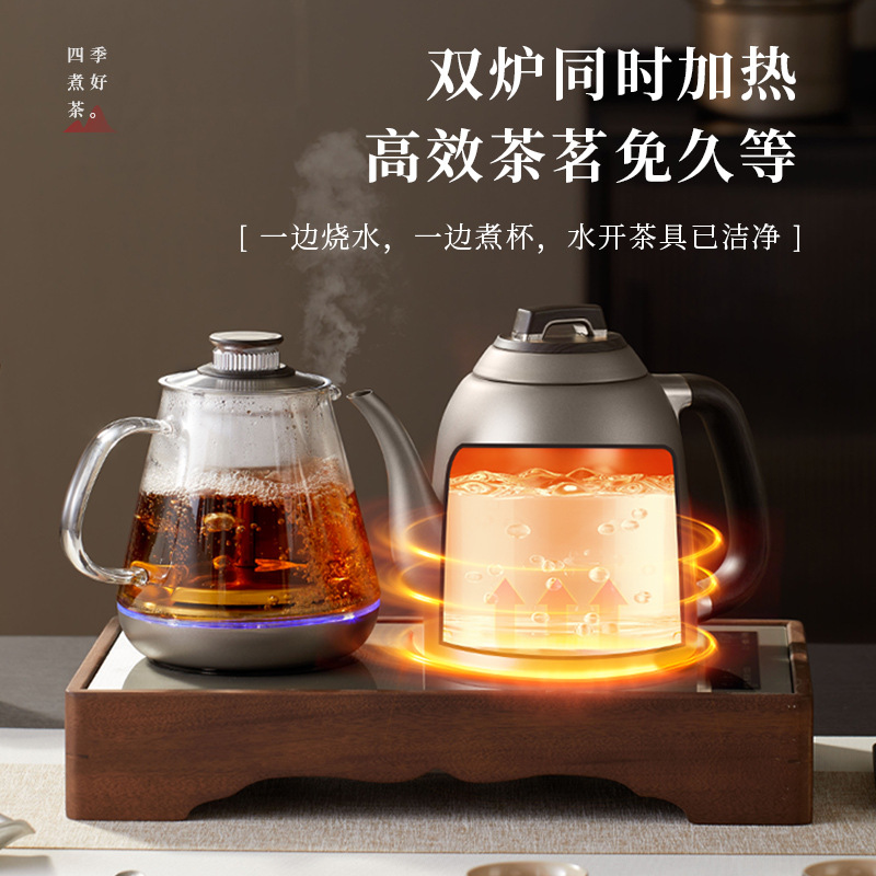Intelligent Teapot, Fully Automatic Pumping Tea Table, Integrated Bottom Water Supply, Pure Titanium Water Kettle, Special for Making Tea and Cups