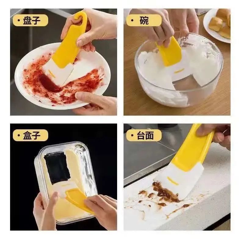 Silicone scraper pot bottom cleaning high temperature resistant pan scraper washing pot bowl dish non-stick pan household scraper oil spatula