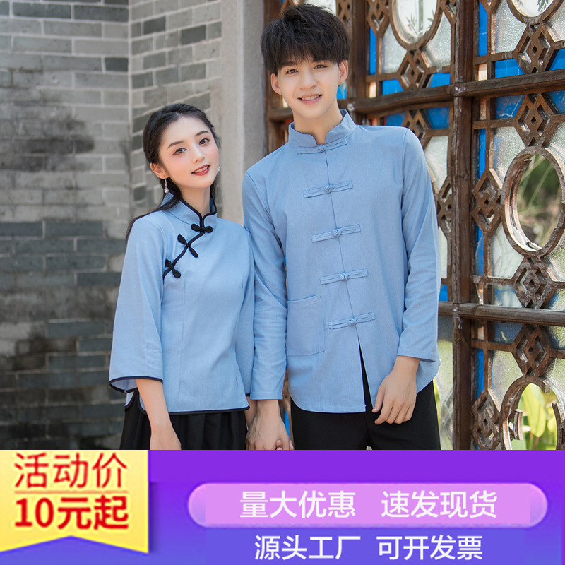 Студенческое платье Республики Китай женское платье молодежи 4 мая ретро стиль студенческого платья костюм Чжуншань для хорового выступления