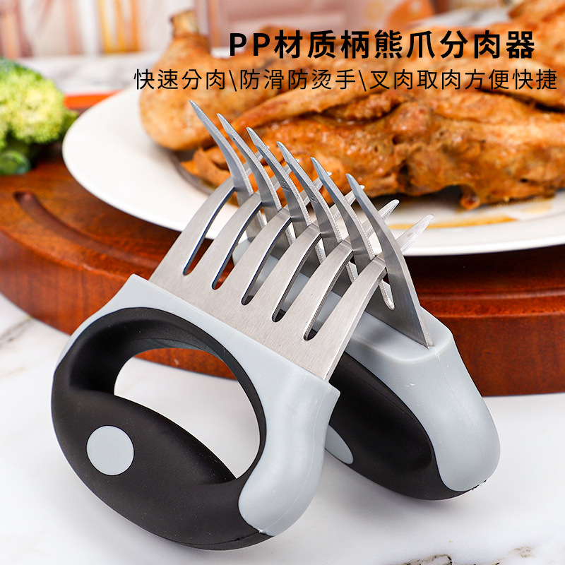 Мясорубка из нержавеющей стали клацатель для мяса для готовой пищи распределитель мяса инструмент для барбекю в походе вилка для мяса ручная рубка курицы разделка мяса