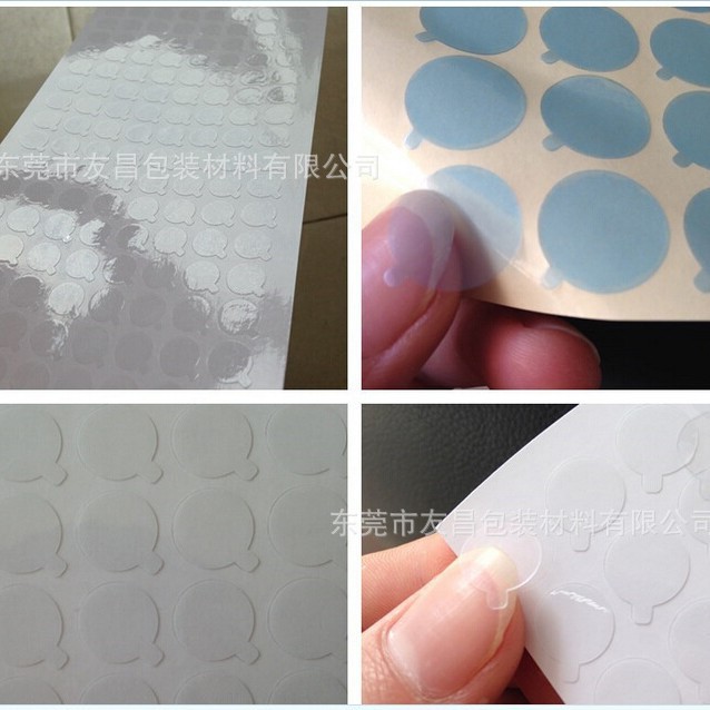 Die-Cut Custom Protective Film, Plastic Digital Car Display Film Surface Anti-Scratch Printing, No Adhesive Residue