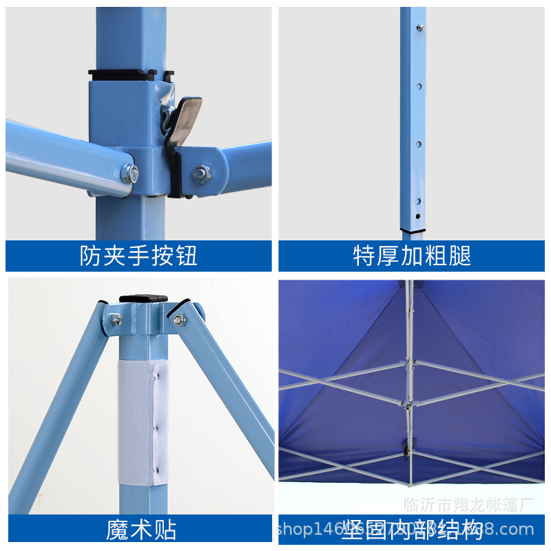 Customized sunshade advertising umbrella shed four corners folding epidemic prevention isolation tent printing design outdoor advertising tent