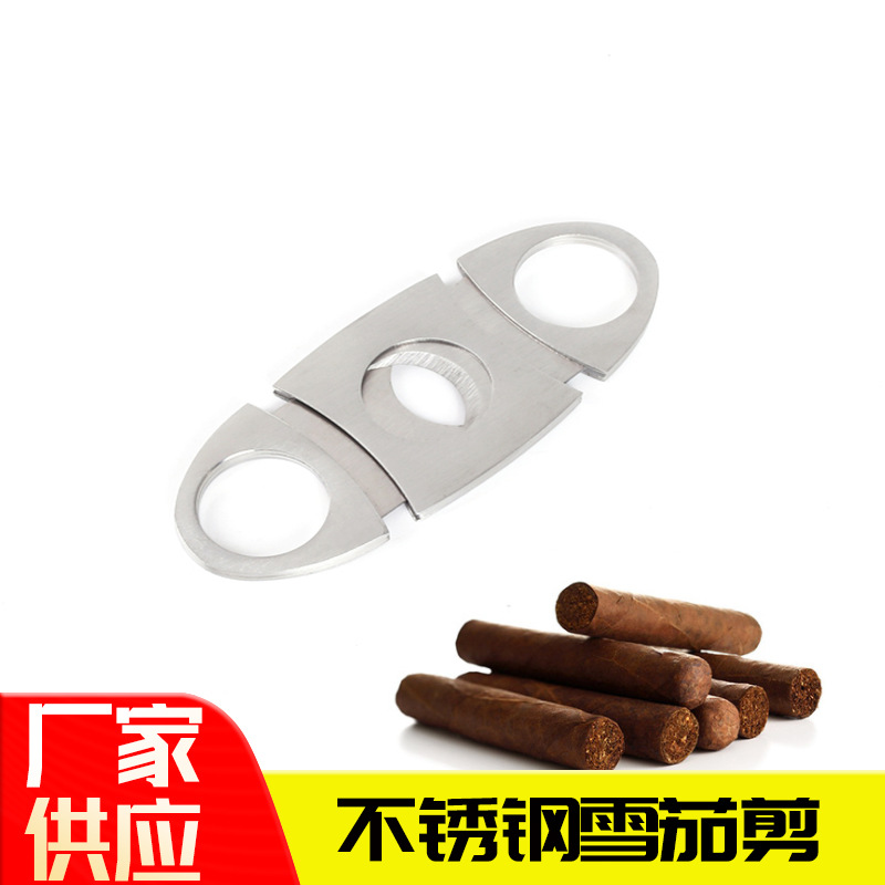 Ножницы для сигар из нержавеющей стали, простой пластиковый набор инструментов для табака, портативный двусторонний нож для сигар, оптовая продажа