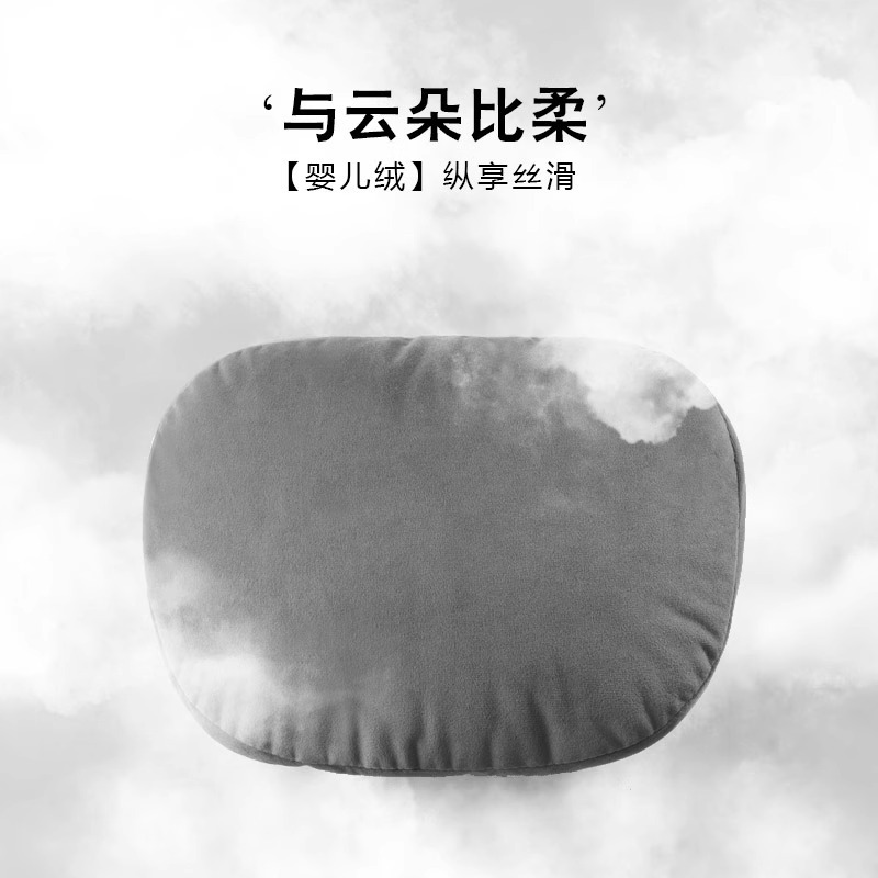 Car Headrest and Lumbar Support for Mercedes-Benz S-Class, Suede Adjustable Pillow, Neck Support and Cervical Spine Protection Design