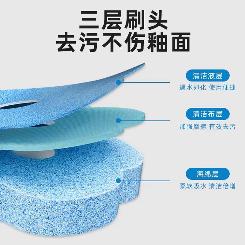 Disposable Toilet Brush Dissolving Replacement Head Toilet Cleaning Brush suit No Dead Angle Decontamination Household Throwable Toilet Brush