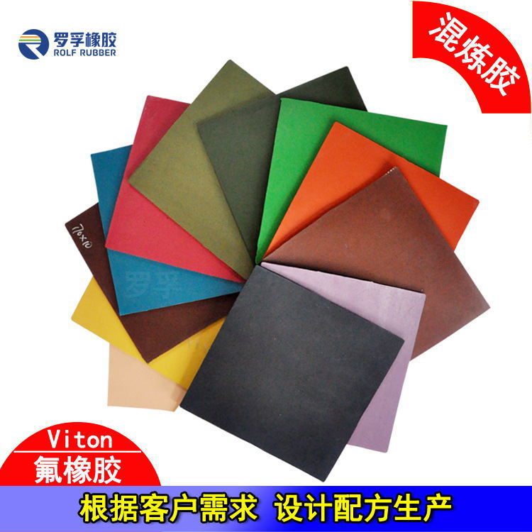 Viton Fluororubber Compound Acid and Alkali Resistant, Oil Resistant and High Temperature Resistant Rohs Fluororubber Plate Fluororubber Plate Manufacturer