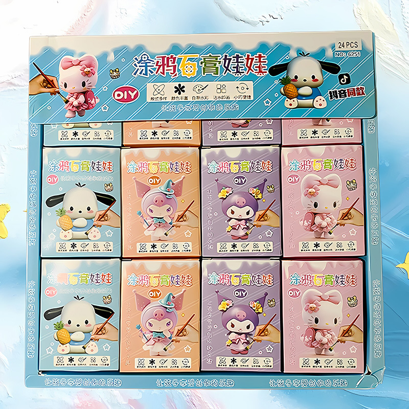 Sanrio kulomi handmade diy plaster doll painted 3-6-12 years old children's graffiti painted toys wholesale