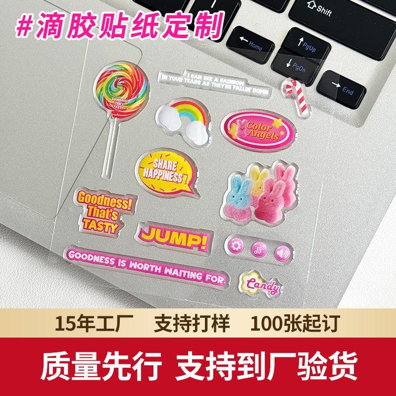 Crystal Drop Resin Jelly Resin Stickers Custom 3D Illustration Creative Stickers Irregular Stickers Planner Stickers